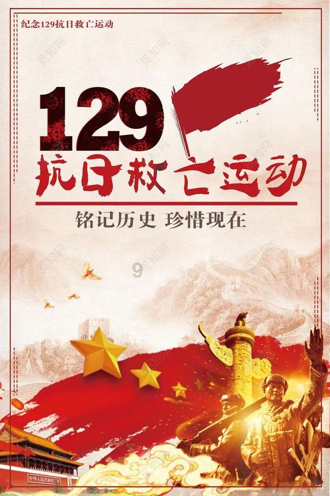 88影视