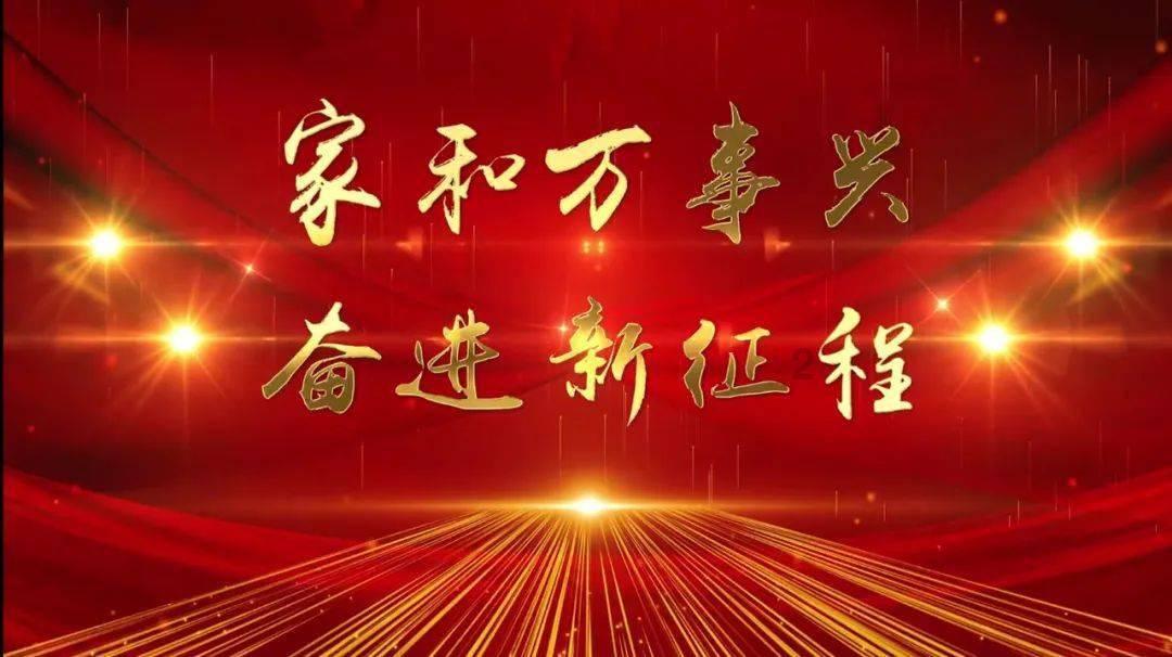 全民烧脑3去广告版