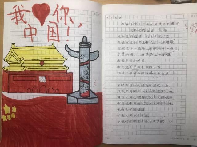 美图秀秀下载2023最新版