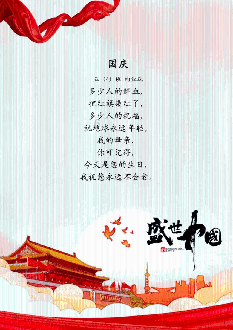 蓝狐视频