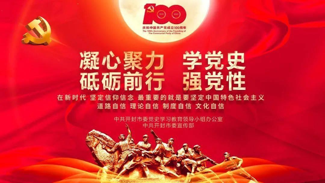 雷火官方网站入口